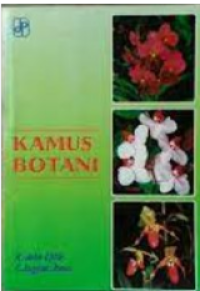 Image of Kamus Botani